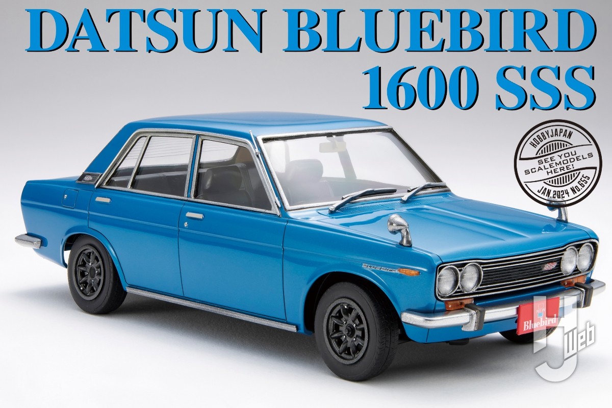 ニットー NITTO ブルーバードターボ ALPINA アルピナ 1/24 エアロ