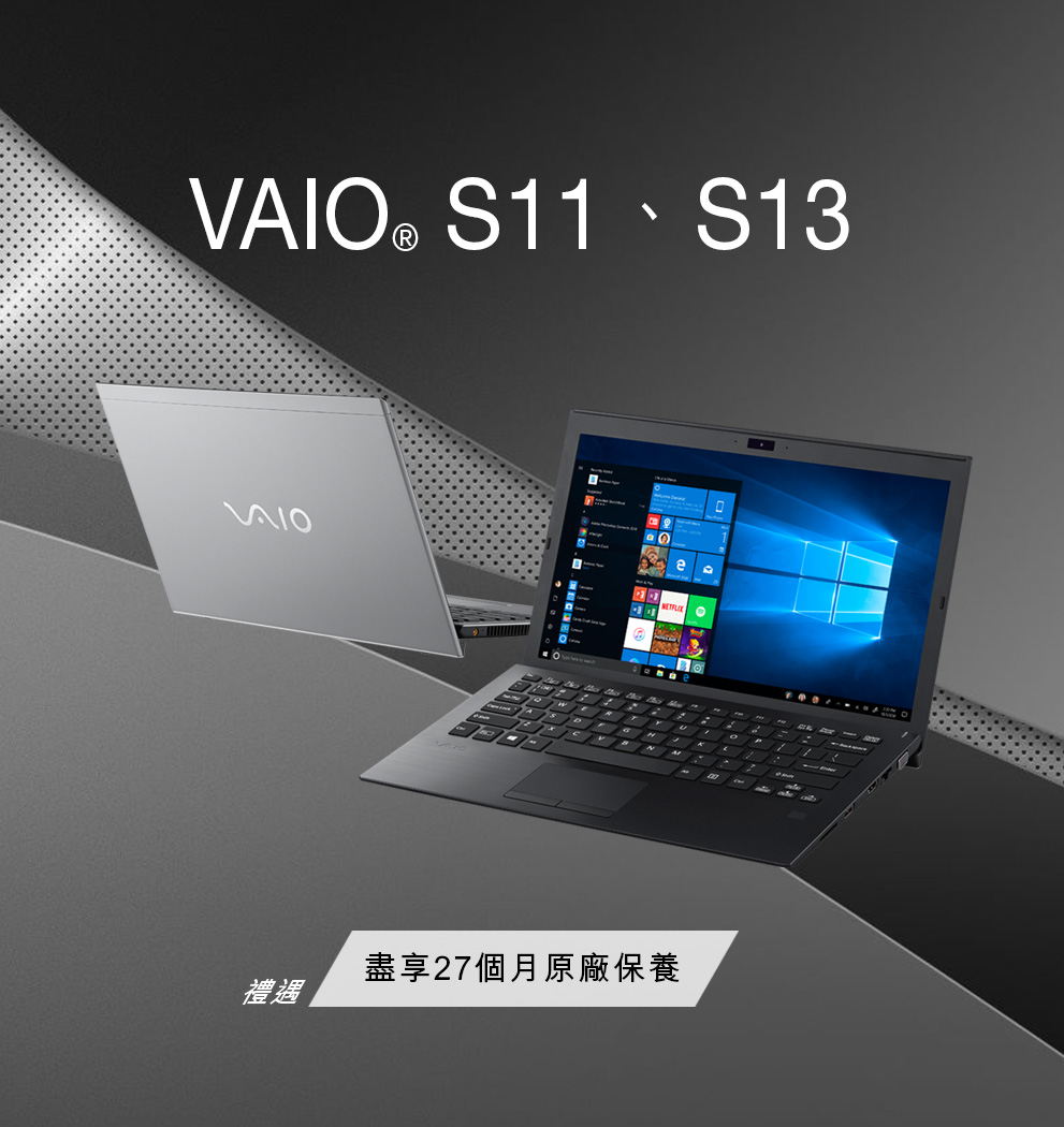 VAIO | VAIO Official Website