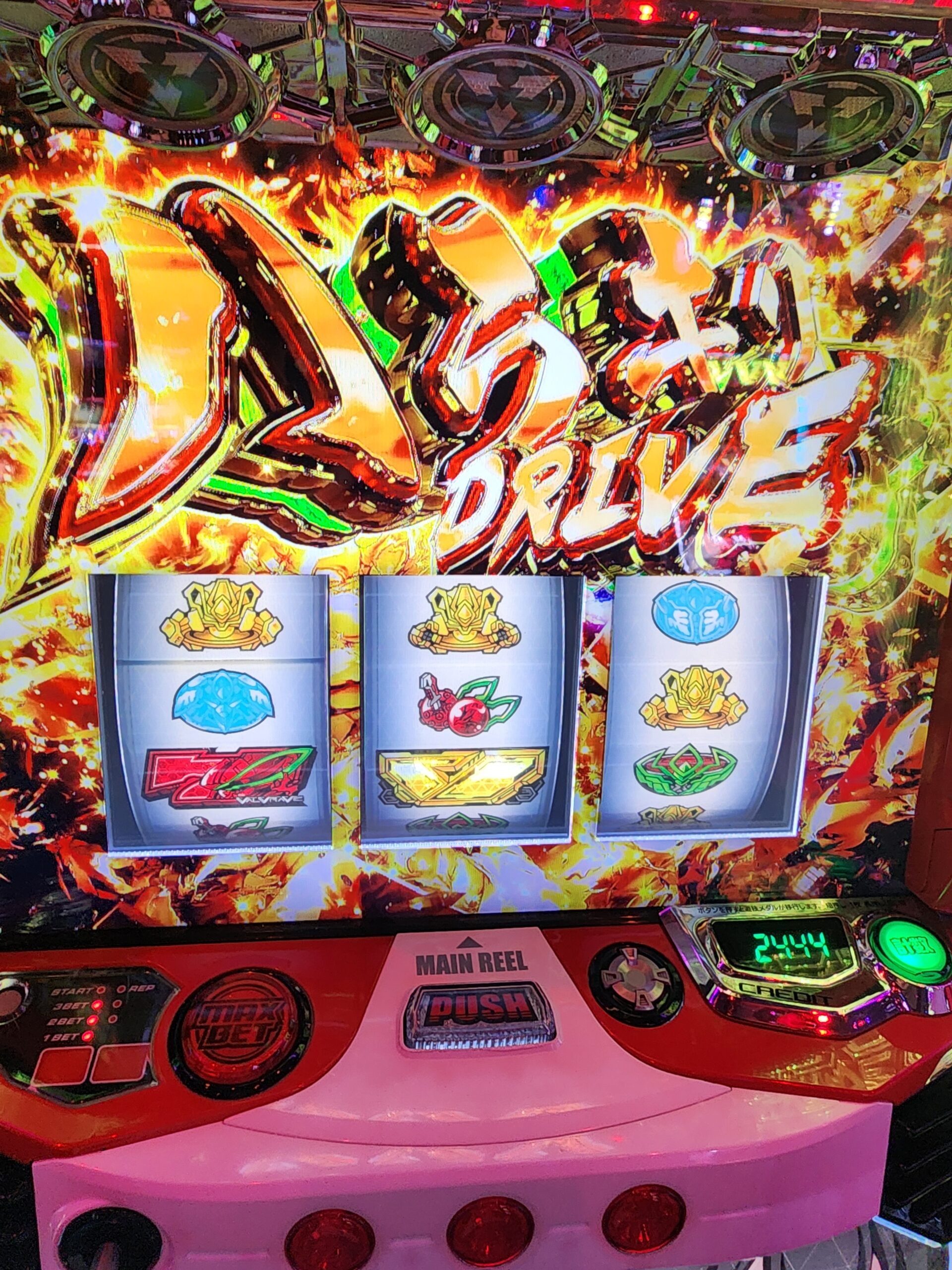 後編】地獄の6時間【ヴァルヴレイヴ】 - ほむスロ！