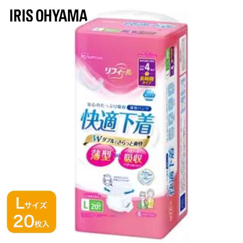 大人おむつ - ホームセンターバロー公式オンラインショップ