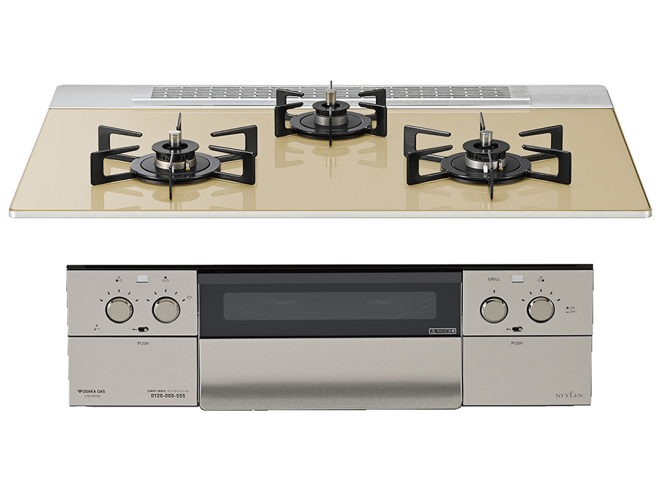 スタイルズ Hシリーズ（天板75cmタイプ） - ガスコンロ｜大阪ガス