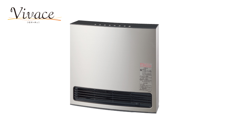 スタンダードモデル 140-5902型 - ガスファンヒーター｜大阪ガス