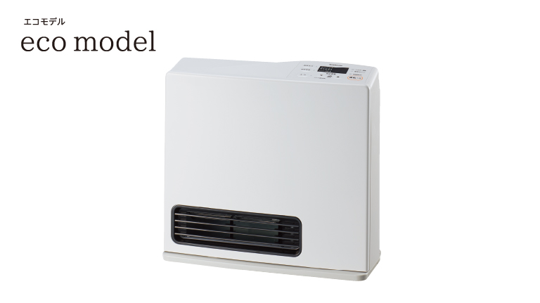 ガスファンヒーター｜大阪ガス