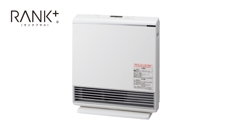 ランクプラス140-6203型 - ガスファンヒーター｜大阪ガス