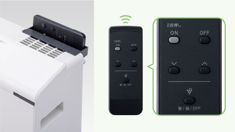 ランクプラス 140-6213型 - ガスファンヒーター｜大阪ガス