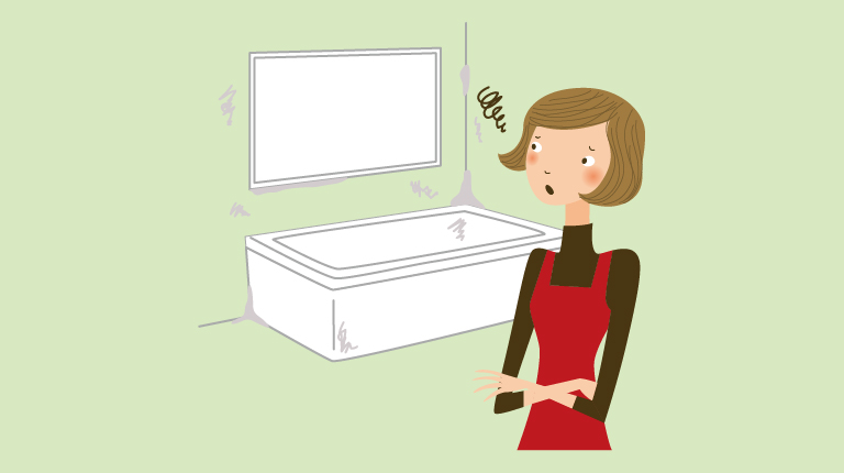 ガス温水浴室暖房乾燥機 カワック・ミストカワック｜大阪ガス