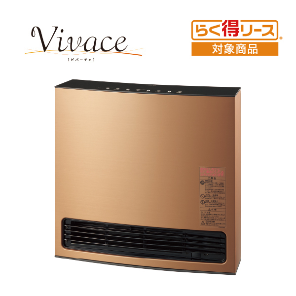 OSAKA GAS ガスファンヒーター 140-6043 日本製 OSAKA GAS ガスファン