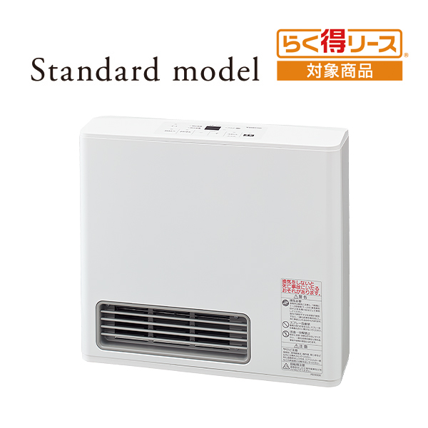 OSAKA GAS ガスファンヒーター 140-5902 ホワイト ガスコード