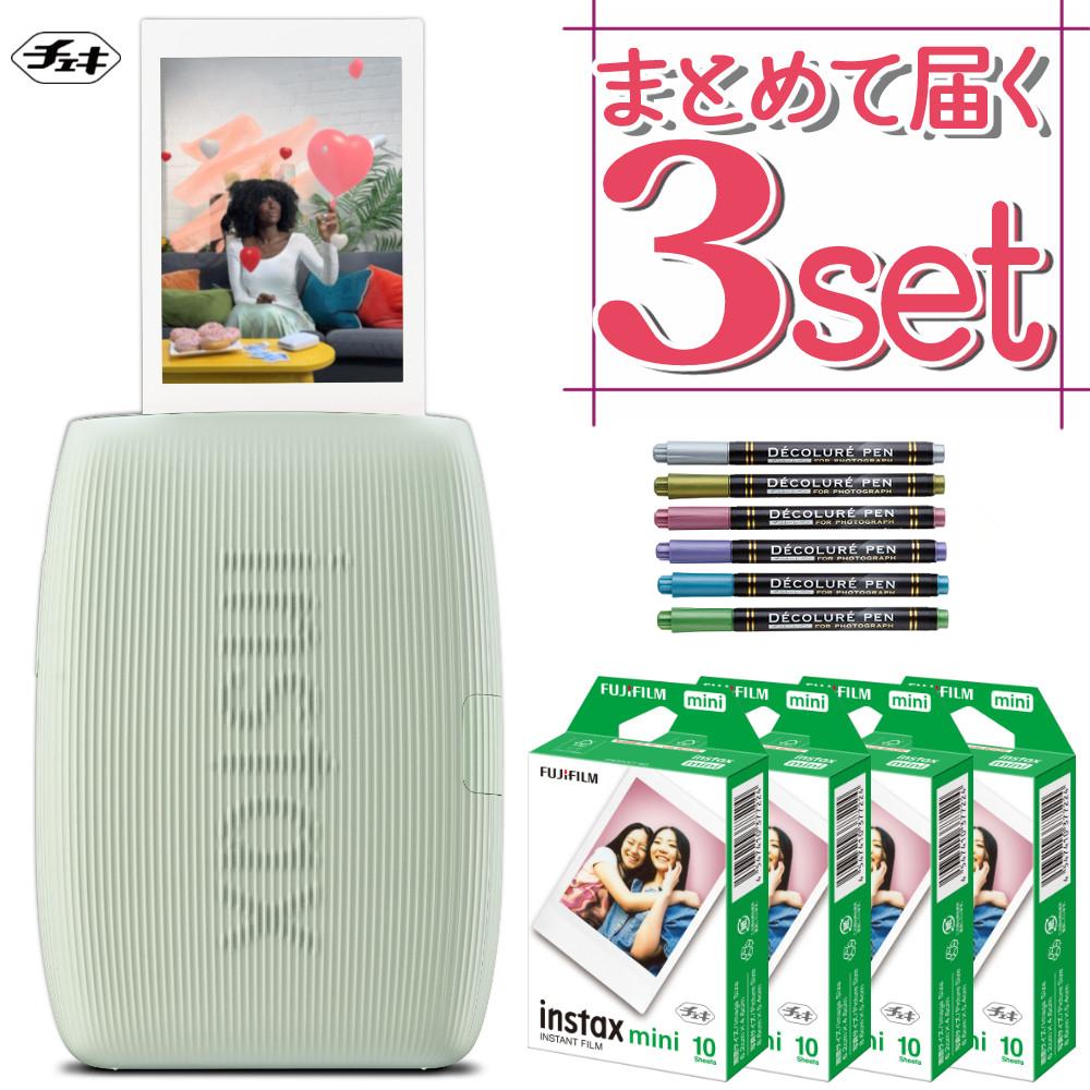 富士フイルム チェキ スマホプリンター instax mini Link3 セージ