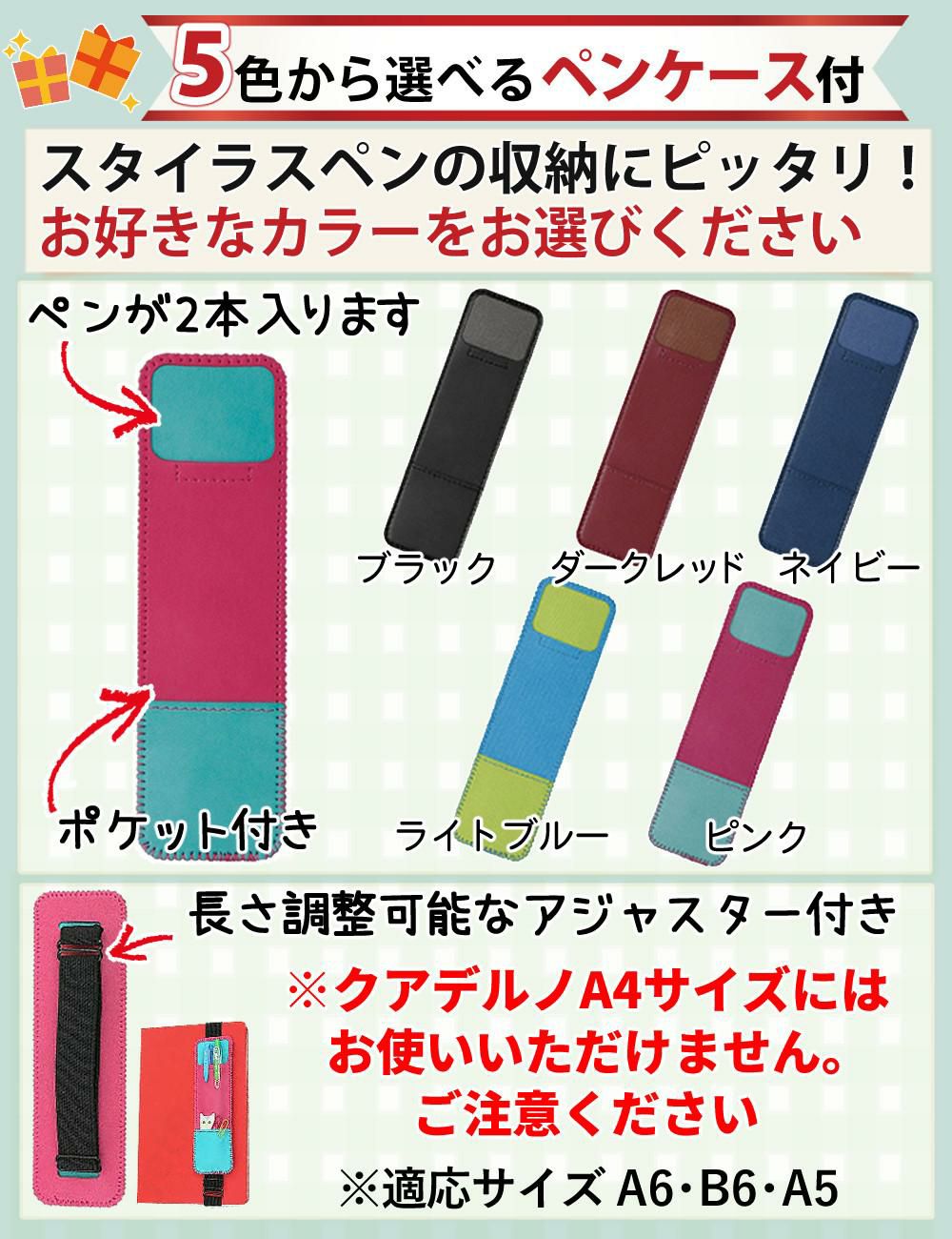 富士通 FMVDP43CA4 電子ペーパー クアデルノ QUADERNO A4 (Gen. 3C