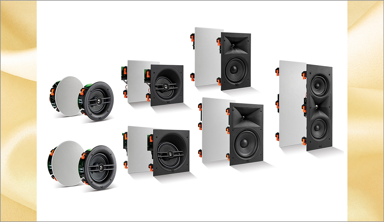 JBL埋め込みスピーカーに久しぶりの新作！ベゼルレス＆薄型設計で