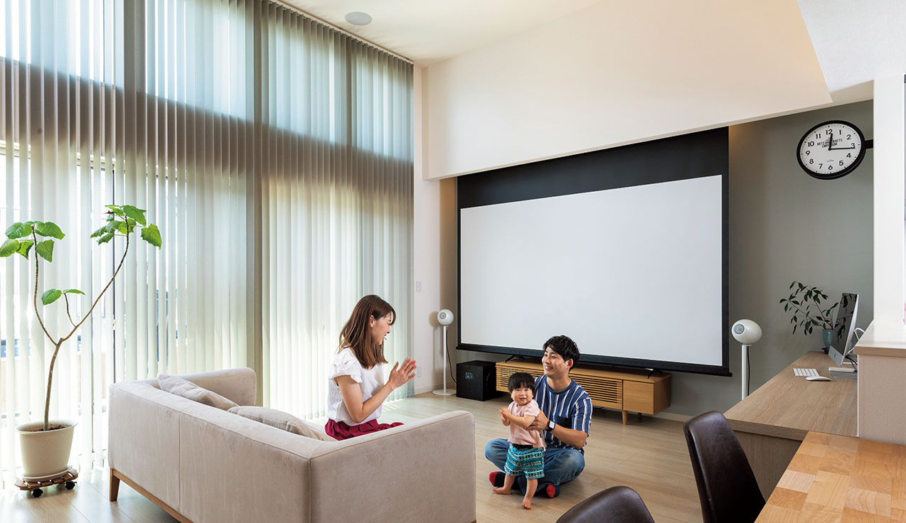 リビングシアターCASE49北欧テイストと開放感をもつモダンシアター