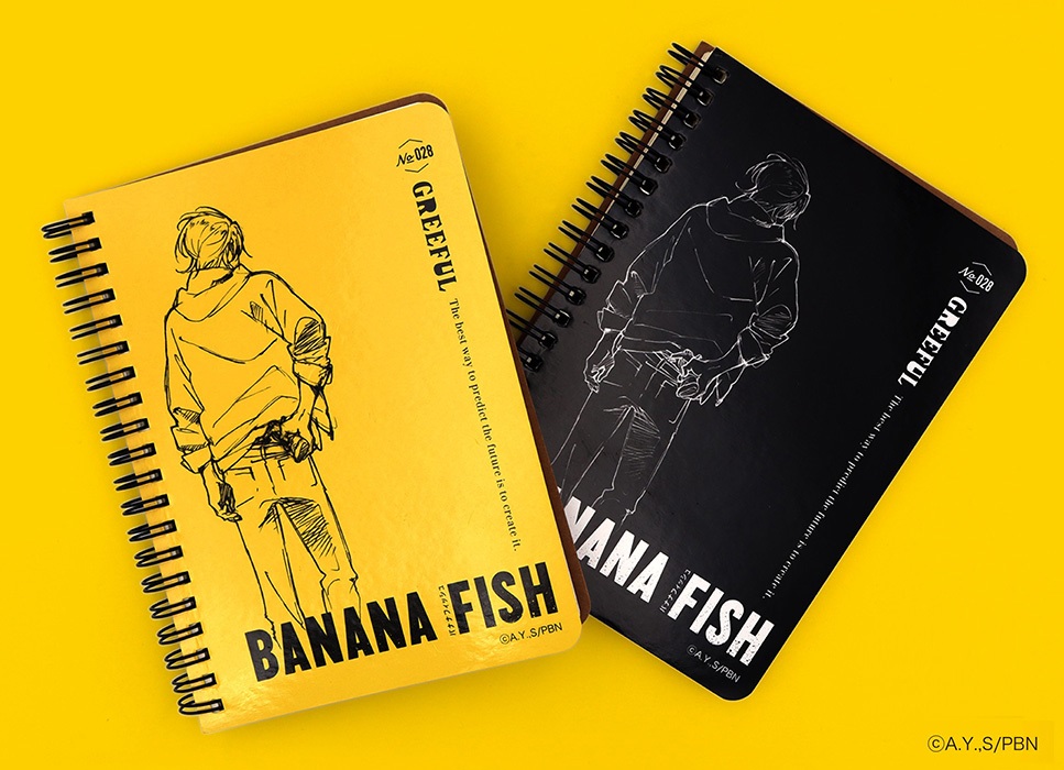 根強い人気のTVアニメ「BANANA FISH」×「Greeful VINTAGE」のコラボ