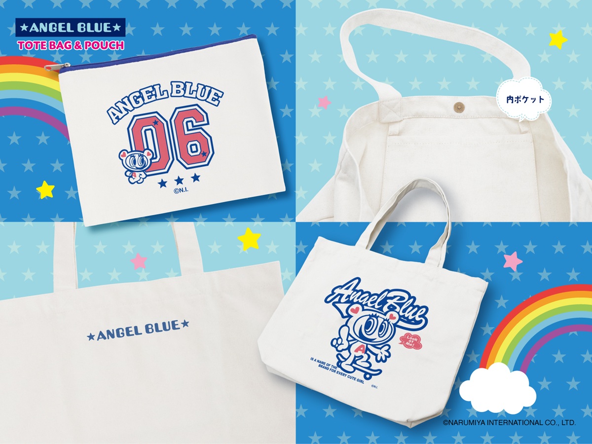 平成文化の代表格！ “ANGEL BLUE”の 「トートバッグ＆ポーチセットBOOK