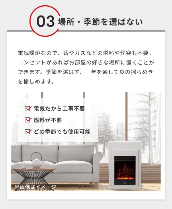 Dimplex（ディンプレックス） 暖炉型ファンヒーター（LEDタイプ