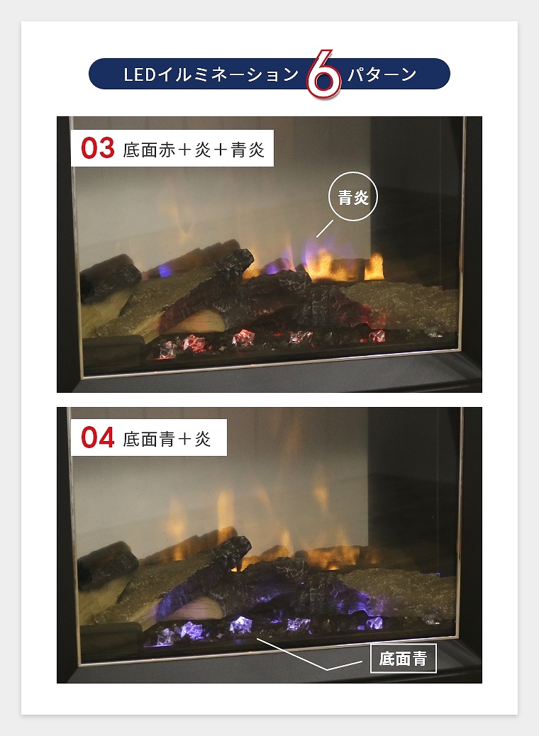 Dimplex ディンプレックス 暖炉型ファンヒーター Laverton ラヴァー