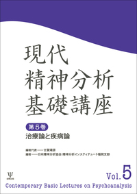 書籍検索 - 株式会社金剛出版