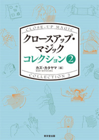 書籍検索 - 株式会社 東京堂出版 限りなく広がる知識の世界 ―創業135年―