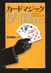 書籍検索 - 株式会社 東京堂出版 限りなく広がる知識の世界 ―創業135年―