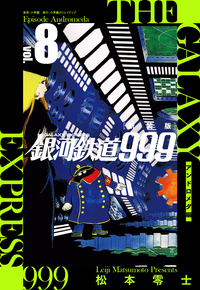 normal_648f9c2e-4102-498c-ba85