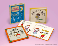 ヨシタケシンスケ 英語の絵本 PART3（全3） - 株式会社岩崎書店 この1