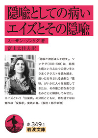 ローラからのおくりもの／ウィリアム・アンダーソン, 谷口 由美子