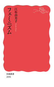 西田幾多郎の哲学／小坂 国継｜岩波新書 - 岩波書店