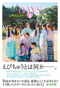 normal_976f436e-0705-471e-bb10