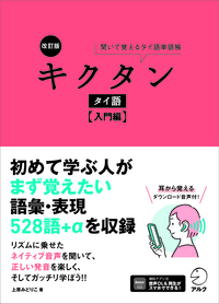 normal_14293056-c41a-42df-8395