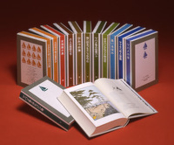 アーサー・ランサム全集 全12巻セット／アーサー・ランサム｜アーサー