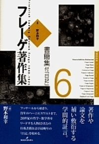 書籍検索 - 株式会社 勁草書房