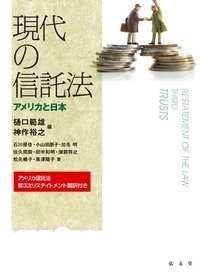 書籍検索 - 弘文堂