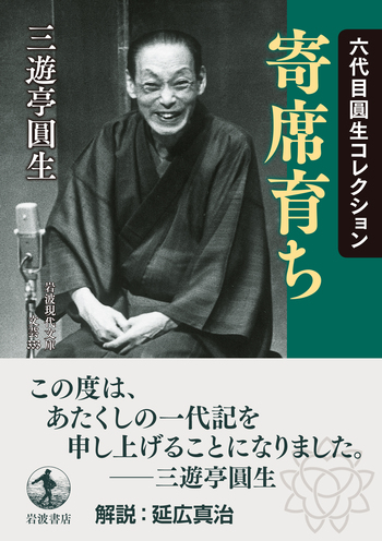 middle_94a6e796-47b3-425c-8721