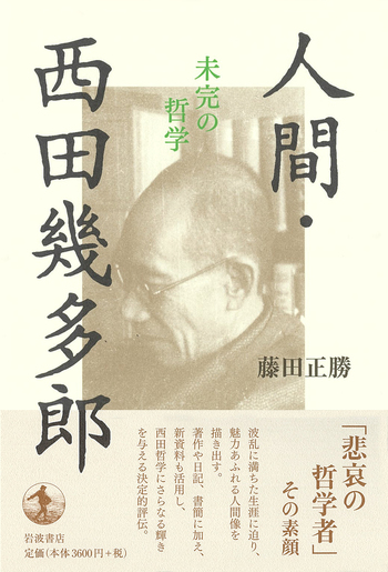 middle_e8a05079-6b5a-4d81-b682