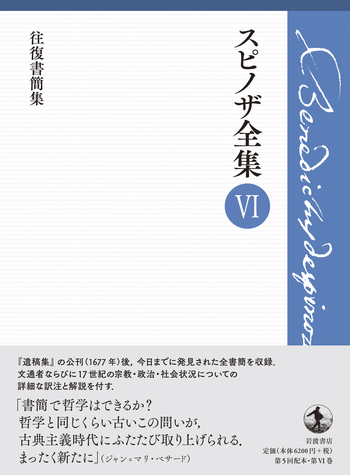 middle_5ae81713-abcf-4c62-96cf