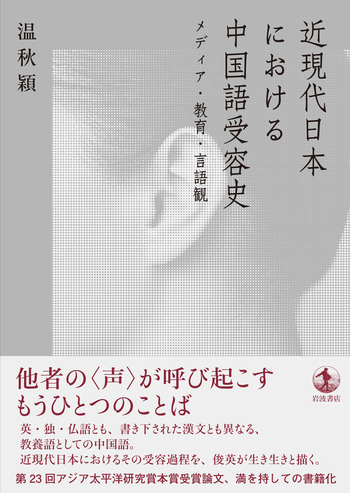 middle_637c4d65-b02b-4def-b883