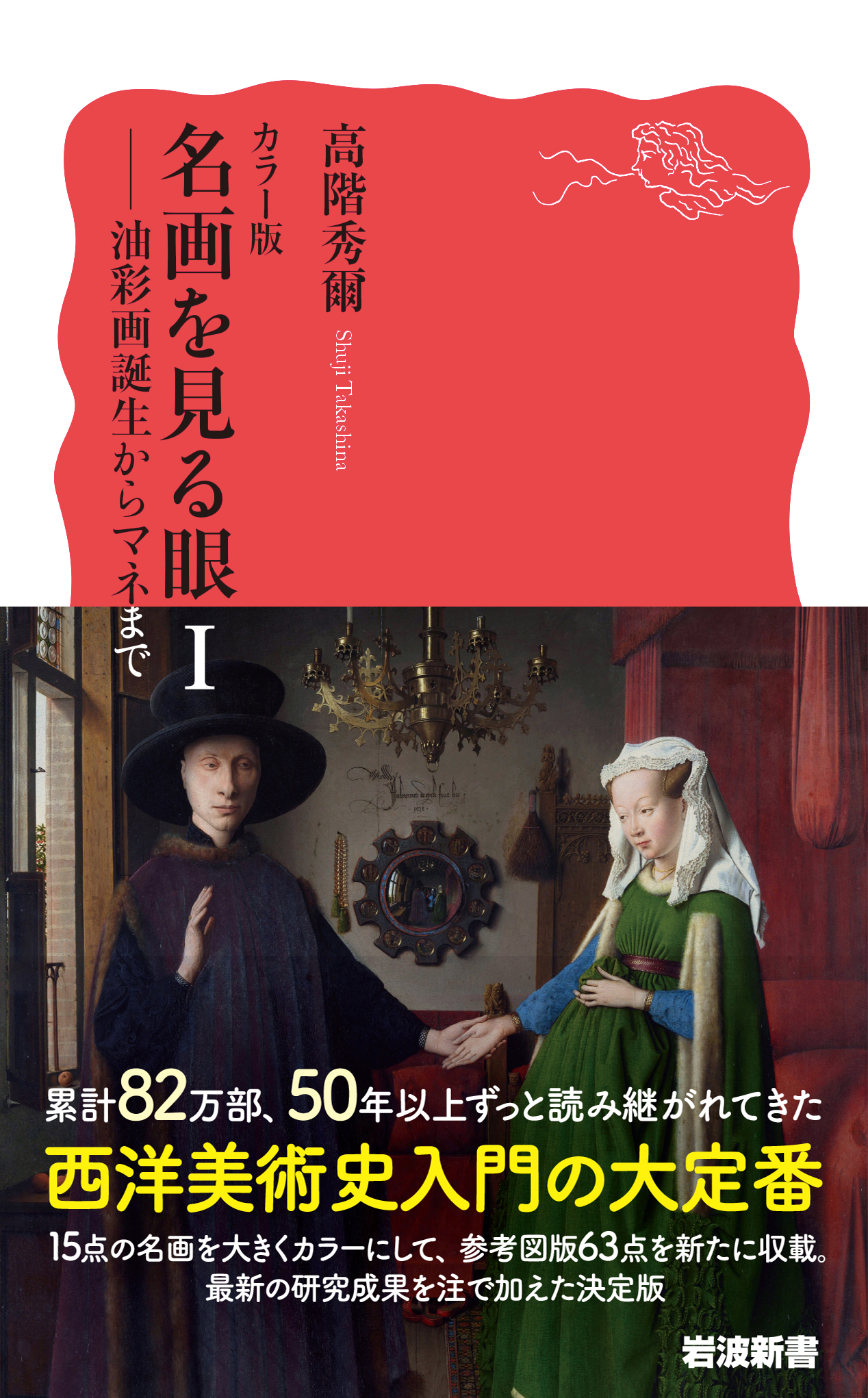 ba1a43d8-cc3a-4c02-a358-