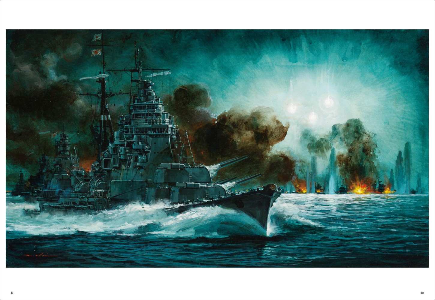 生頼範義 戦記画集 - 株式会社玄光社