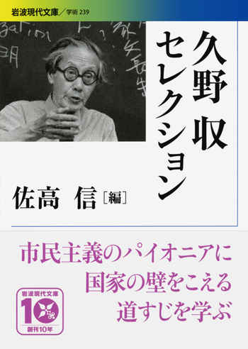 middle_d7e01b4d-e789-4b7f-9263