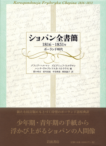 middle_15501592-2819-4e4f-975b