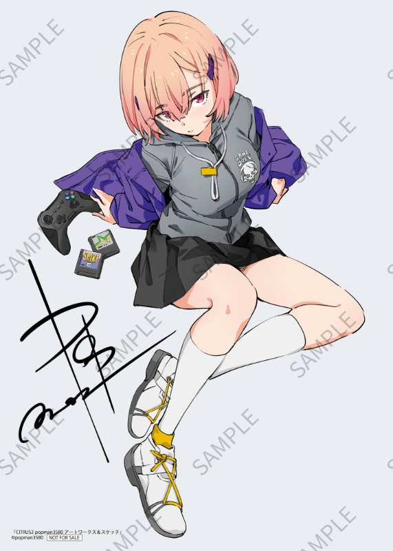 CITRUS2 popman3580 アートワークス＆スケッチ』アニメイト