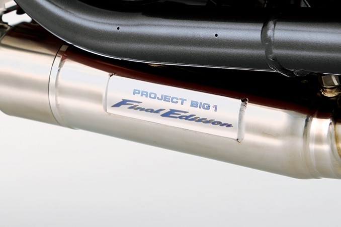 TSR フルエキゾースト Final Edition (CB1300 SF/SB Final)(チタン