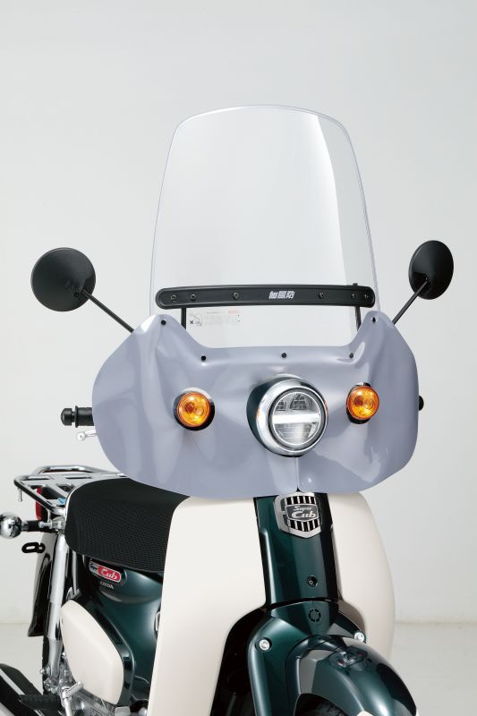 旭精器 ウインドシールド(タレ付仕様)(スーパーカブ50)(クリアー