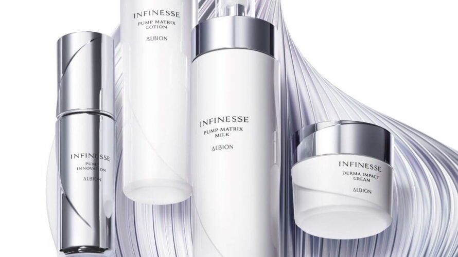 アルビオンのスキンケア「アンフィネス」進化、“史上最高のハリ肌