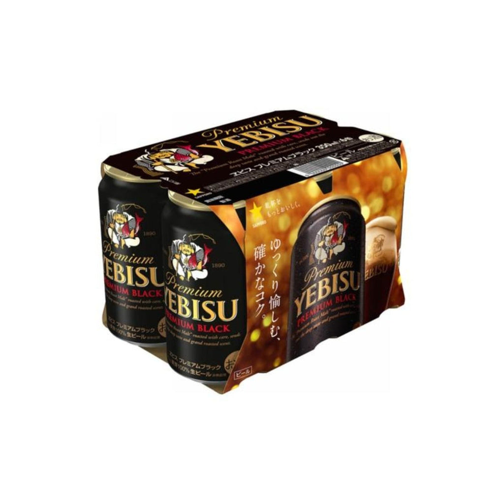 エビス 黒ビール [6缶 x 350ml] Premium Yebisu Beer Black 6 Cans ( 6