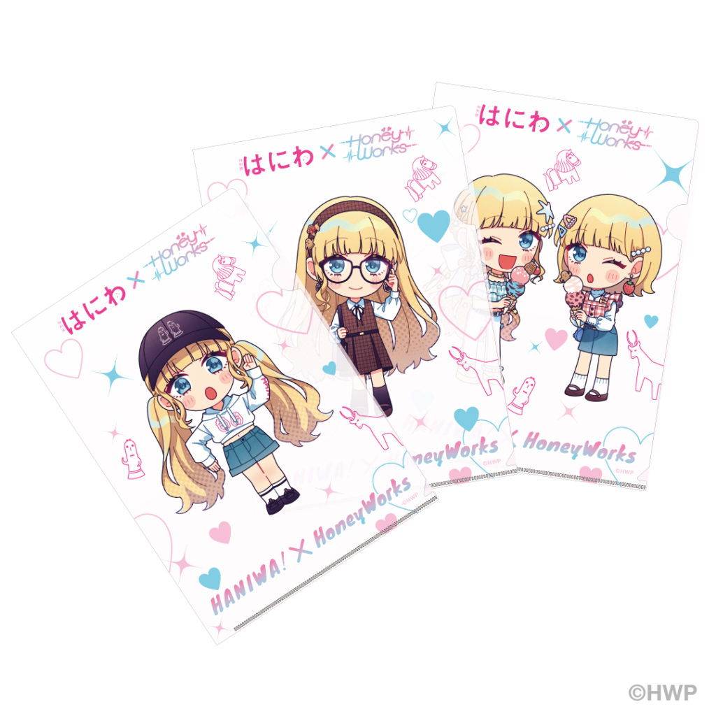 ┗|∵|┓2025年1月21日(火)より特別展「はにわ」とHoneyWorks 成海聖奈