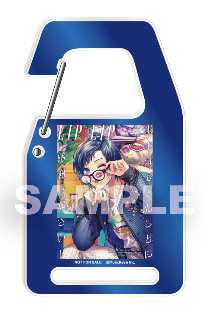 ┗|∵|┓LIP×LIP 2nd Album「生まれてきたことに感謝しなさい！」2024