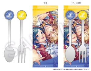 生まれてきたことに感謝しなさい！ | RELEASE | HoneyWorks Official