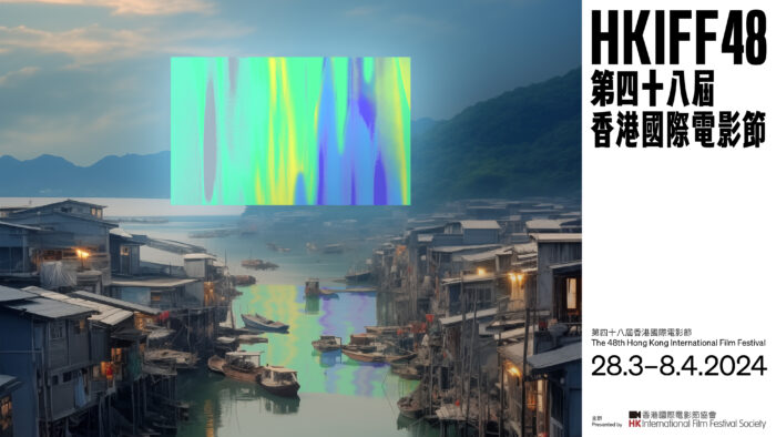 第48回香港国際映画祭「注目の映画人」フルーツ・チャン監督に