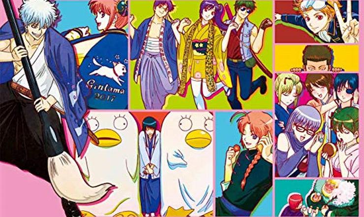 銀魂全巻セット高価買取・銀魂全巻セット買取・銀魂全巻セット最高値